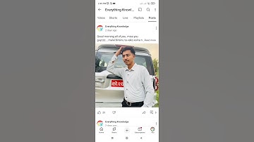 TU B.ED 3rd Year Result Published || Result herne tarika & Re Totaling Tips #turesult