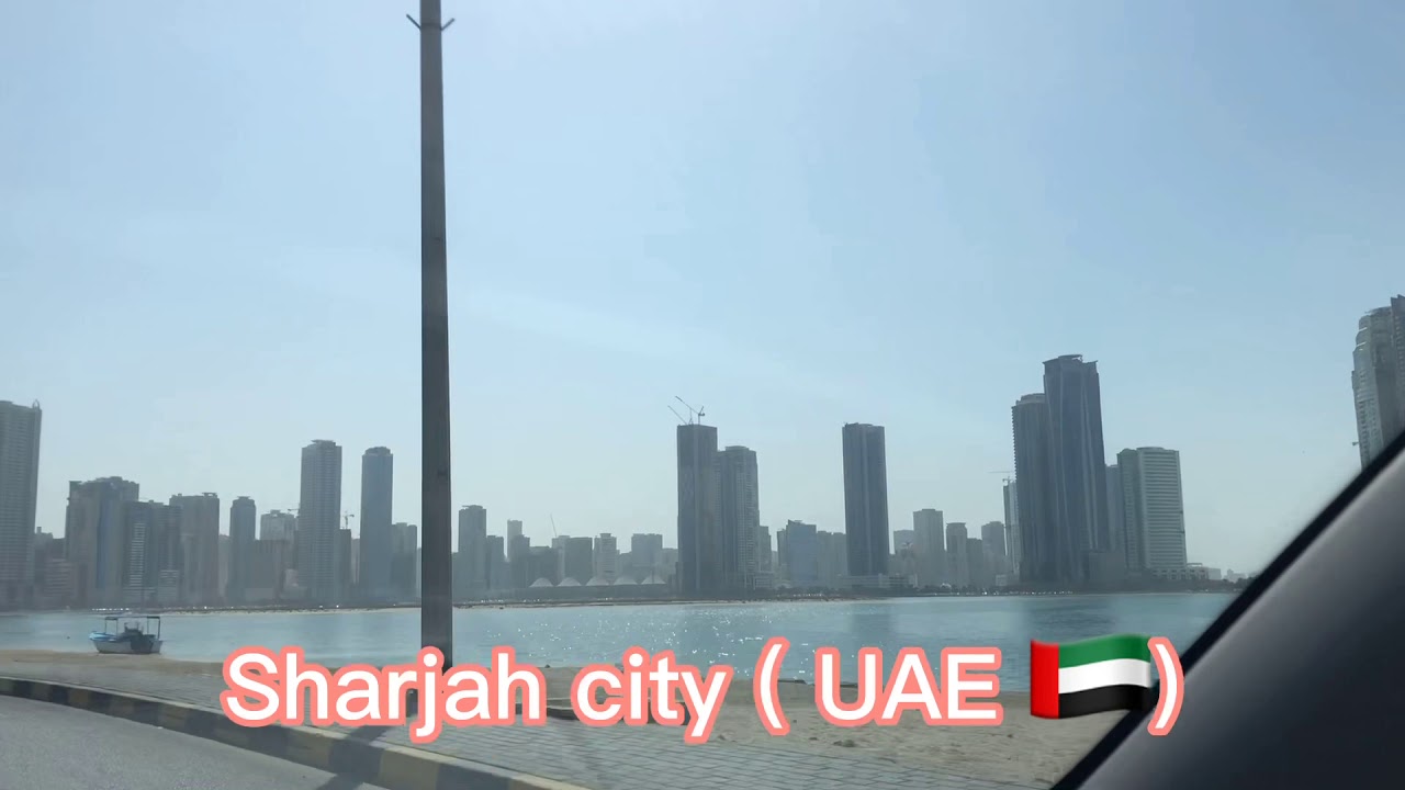 Go to Sharjah city (UAE) 🇦🇪🇦🇪  By Susan Lowra 🥰