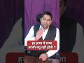 हर हत्या पर फांसी क्यू नहीं होती ?हाई कोर्ट ने फांसी की सजा कम कर दी मृत्युदण्ड खत्म!हत्या पर फांसी