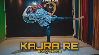 Kajra Re Dance Bunty Aur Babli Choreography Vinay Sir Shahrukh Srk M.s Dance Studio