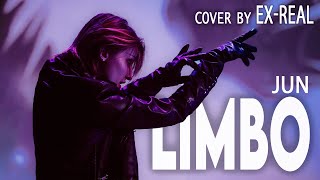 [DRAGON BATTLE] Midi 16. JUN - LIMBO (dance cover by  Ex-Real)