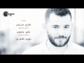 حسام جنيد شموسة نوسي نوسي