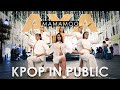 [K-POP IN PUBLIC | ONE TAKE] AYA(아야) - MAMAMOO(마마무) + INTRO | DANCE COVER by NIGHTLIGHT from RUSSIA