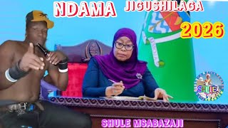 NDAMA JIGUSHILAGA UJUMBE WA NDUTA 2026 PRD BY SHULE MSABAZAJI 