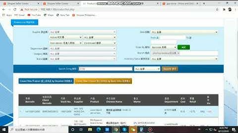 Shopee Seller Products How to Mass Update Edit Easy tools