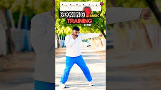 Jab Cross Hook Uppercut Jab Cross 💥 Boxing Basics At Home Training | Fitness Shorts