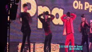 fancam111120 Ss4 In Seoul Super Junior oppa Oppa Donghae Solo