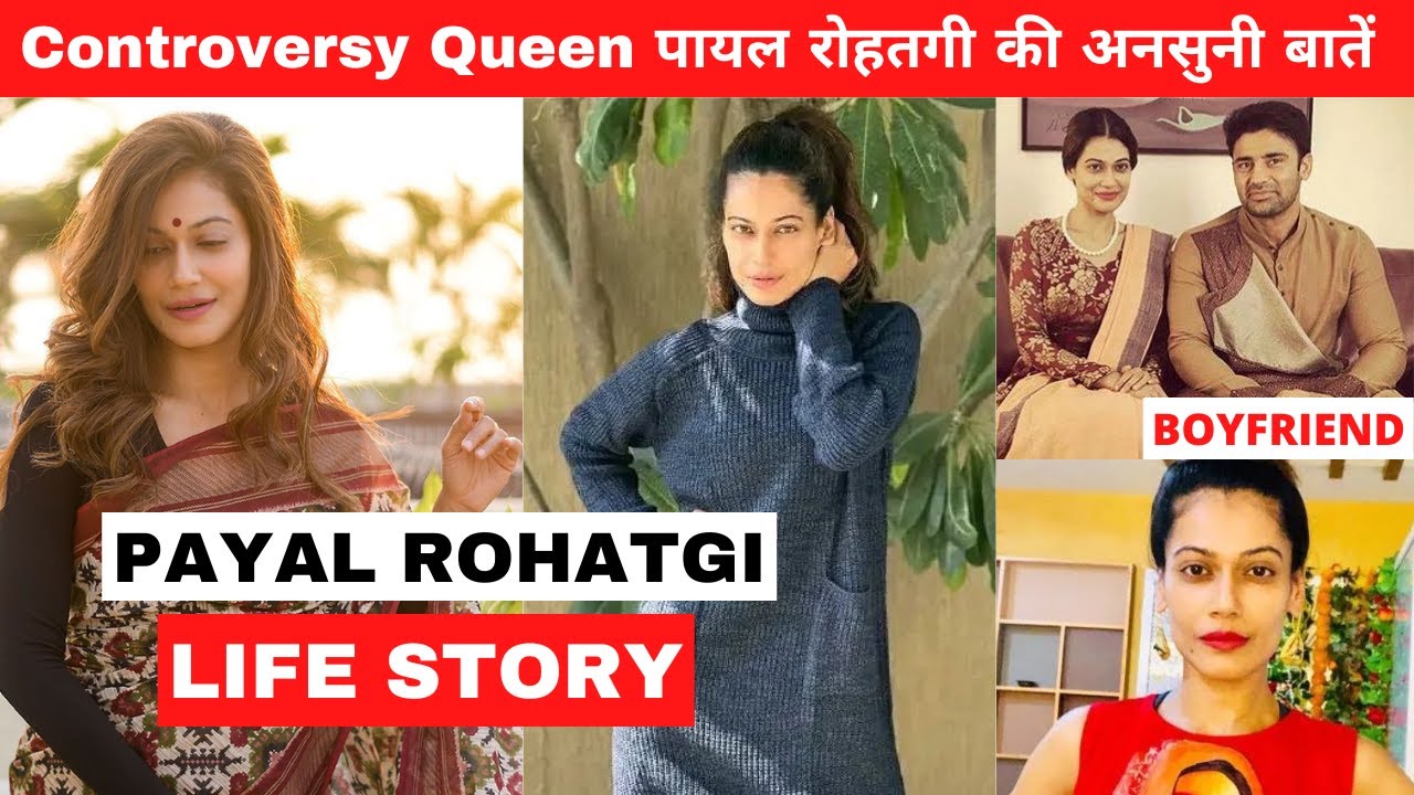 Payal Rohatgi Biography | Lifestory | Lifestyle | Husband | Wrestler Sangram Singh | Lock Up |Movies