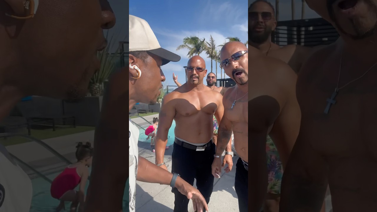 Остановить