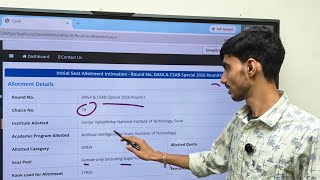 CSAB Round 1 Result Out 2026 | अब आगे क्या करें Float, Slide, Freeze, Withdraw, Surrender #CSAB2026