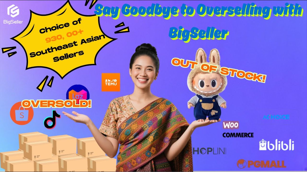 Never Run Out of Stock! Real-Time Inventory Sync with BigSeller can help you