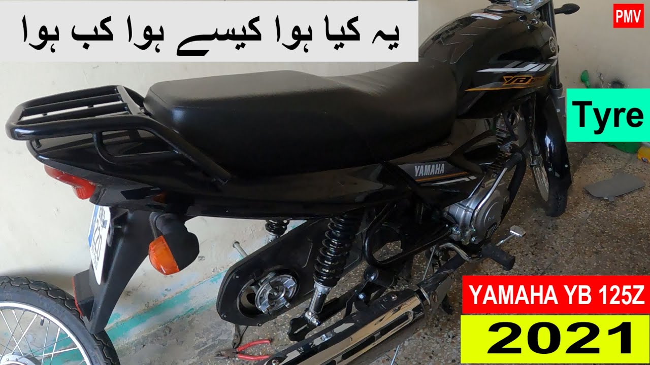 Oh No Yamaha YB 125Z Model 2021 Just 800 kms