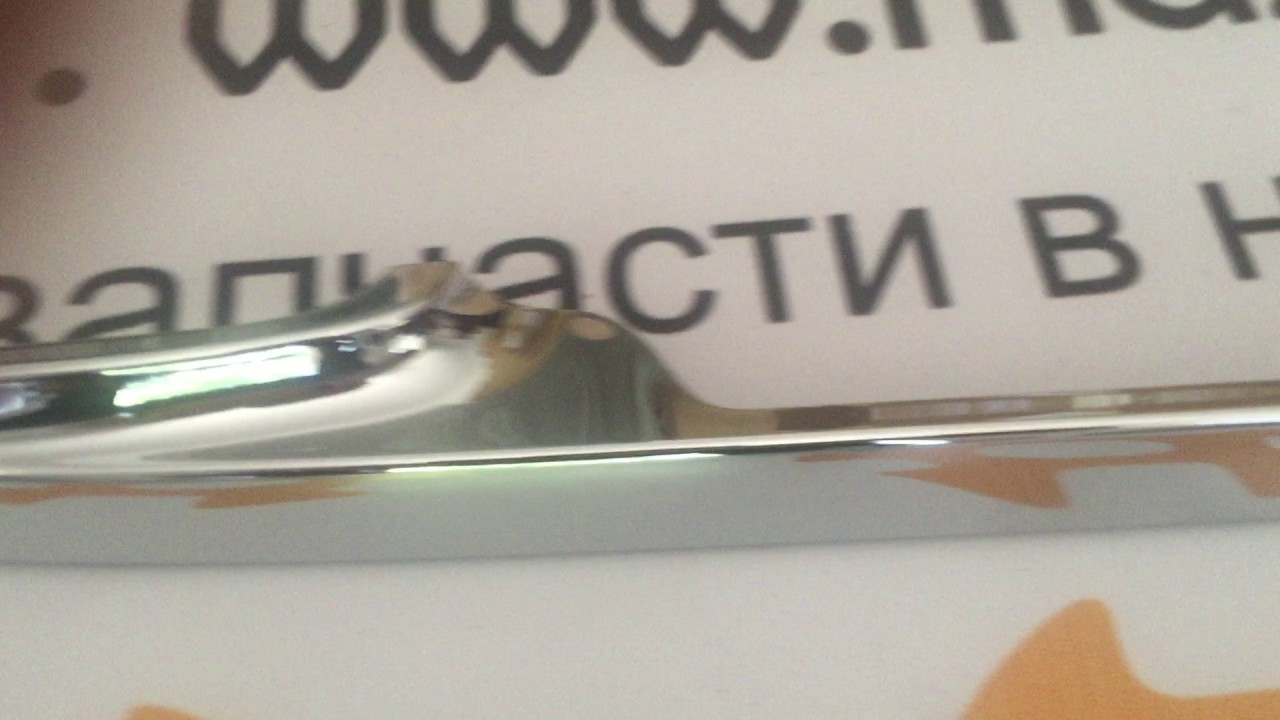 7680160130 76801-60130 Оригинал накладка верхняя над номера хром Lexus LX 570