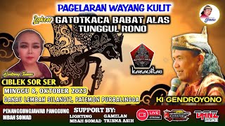 LIVE WAYANG KULIT KI GENDROYONO LAKON GATOTKACA BABAD ALAS TUNGGUL RONO // PATEMON BOJONGSARI, PBG