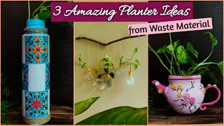 DIY Planter Ideas/Planter out of Waste/ Planter DIY at Home/ Best Out of Waste