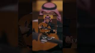 هزمتني / عبدالمجيد عبدالله / ❤️❤️