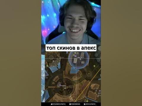 ОДНОГЛАЗЫЙ - YouTube