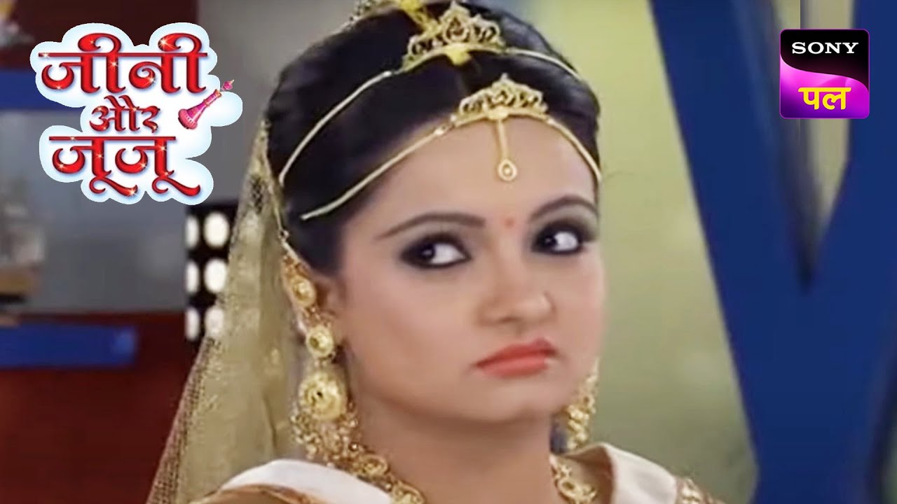 क्या Jeannie से छीन जाएगी Sita का Role? | Jeannie Aur Juju | Full Episode | 3 Apr 2023