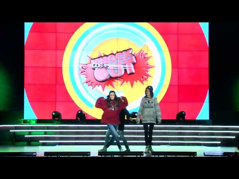 Monstrebis korporacia-დედამთილი