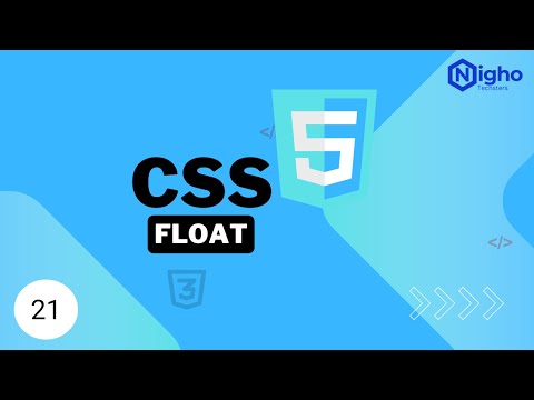 How to use float in CSS
