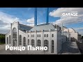 Лекция Анны Броновицкой «Ренцо Пьяно»