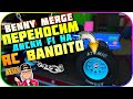 ✅Соло и Легко, Диски на RC Bandito в GTA: Online 1.52 [PS4|XBOX]