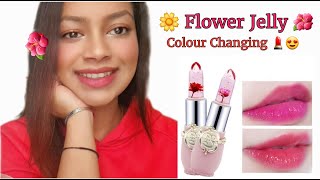 Flower Jelly Colour Changing Lipstick OMG!!