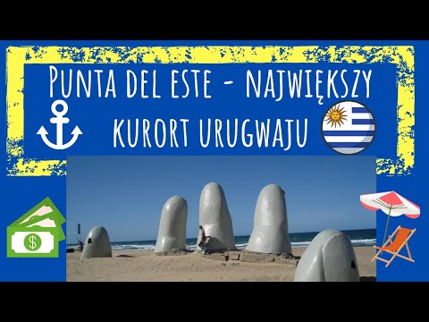 Wideo: Najlepszy czas na wizytę w Montevideo w Urugwaju