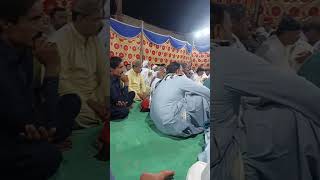 Sindhi Sofi Rag - Sain Aijaz Ahmed Shah