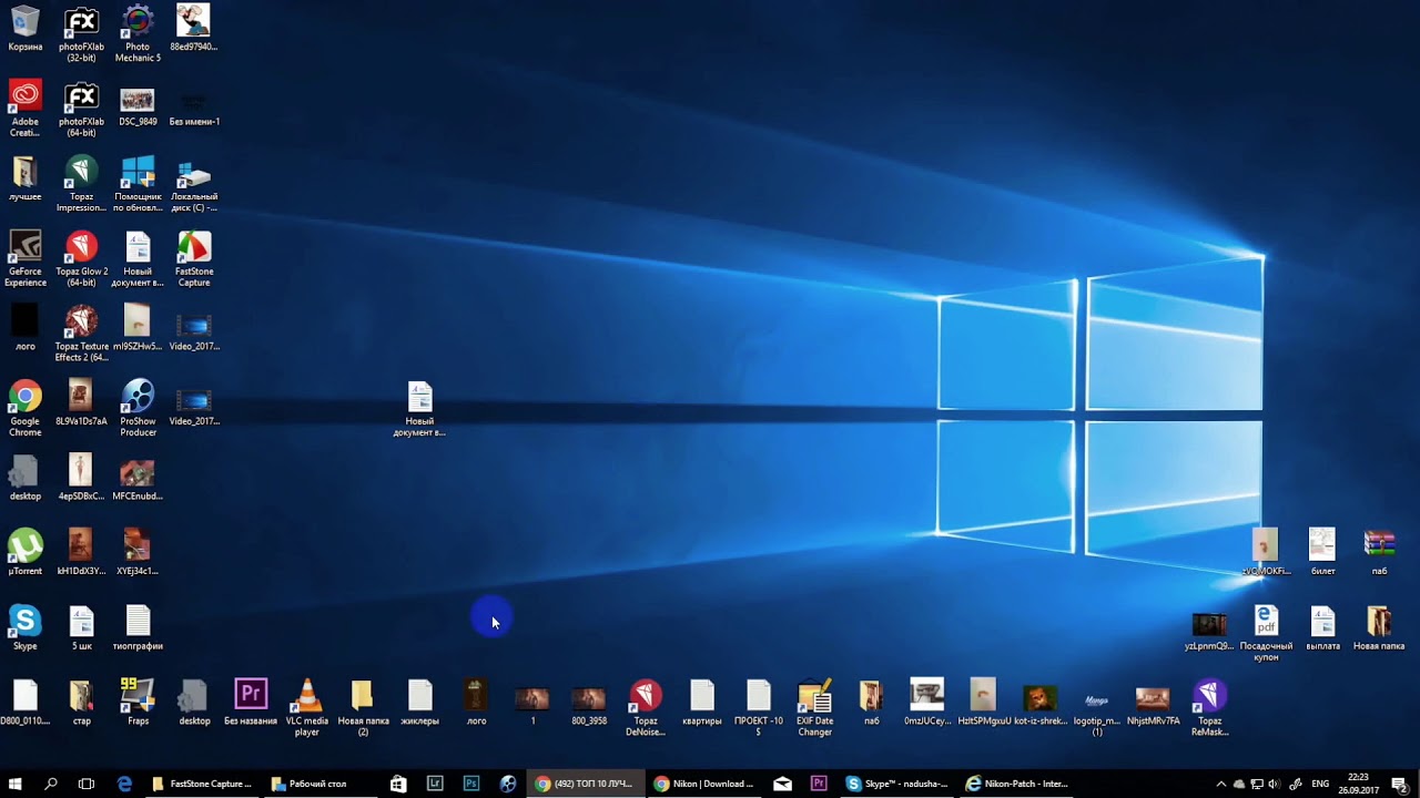 Nikon Hacker. Установка на фотоаппарат.