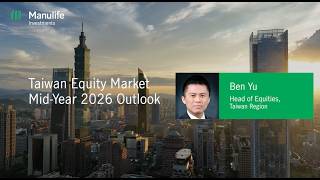 Full Taiwan Equity Market Mid-Year 2026 Outlook News