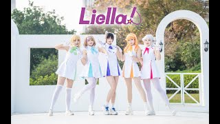 【Liella!】Wish Song♬踊ってみた【LoveLive!SuperStar!!】