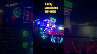 chand Ke Par Le Jaib Ka dj Vicky Sound Chakia Booking Kre All Bihar