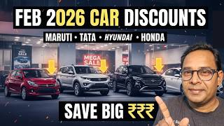 Feb 2026 Car Discounts