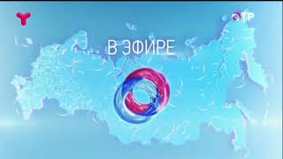 Переход С Отр На Тюменское Время (15.12.2023, 06:00)