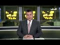 برنامج لقاء خاص ويناقش دور المؤسسات الفلسطينية الامريكية في التأثير على الحملات الانتخابية مع الض..
