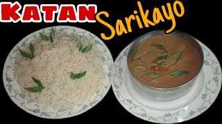 Download Mp3 Katan Sarikayo Recipe, a Minang specialty || Easy and delicious Gudang lagu Download Mp3 Katan Sarikayo Recipe, a Minang specialty || Easy and delicious