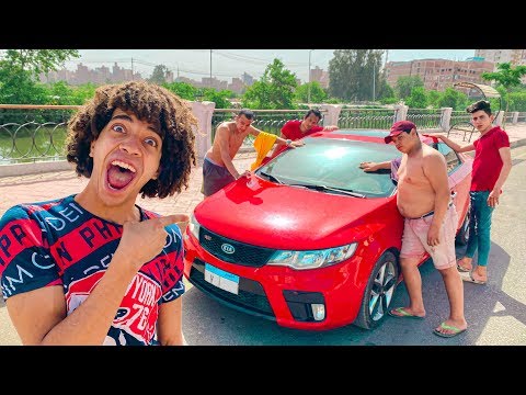 اخر واحد يشيل يده من السياره ياخدها