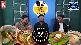 Three Friends, One Food Story | @goanstory  | Taste Buds | Ep. 15 | Prudent | 111026 screenshot 4