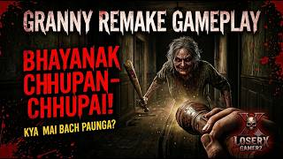 LIVE I Granny Remake 2026 Escape Challenge 😱 I Gameplay | #grannylive #horror game #granny escape