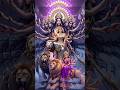 Dekha Jo Tujhe Dekhta Hi Reh Gaya 😍 | Durga Maa Status #shorts #navratri