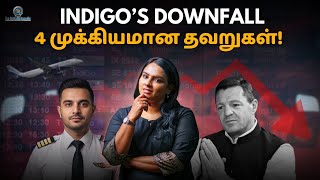 Indigo's 4 Big Mistakes - Entrepreneurs Learn Business Lessons From Indigo Collapse