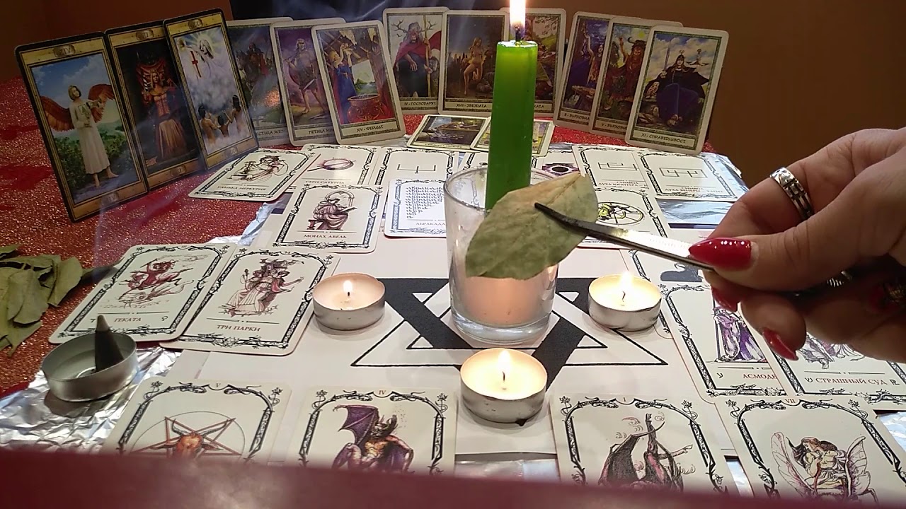 Изчистване от негатив чрез закона. Обратка. Възмездие.