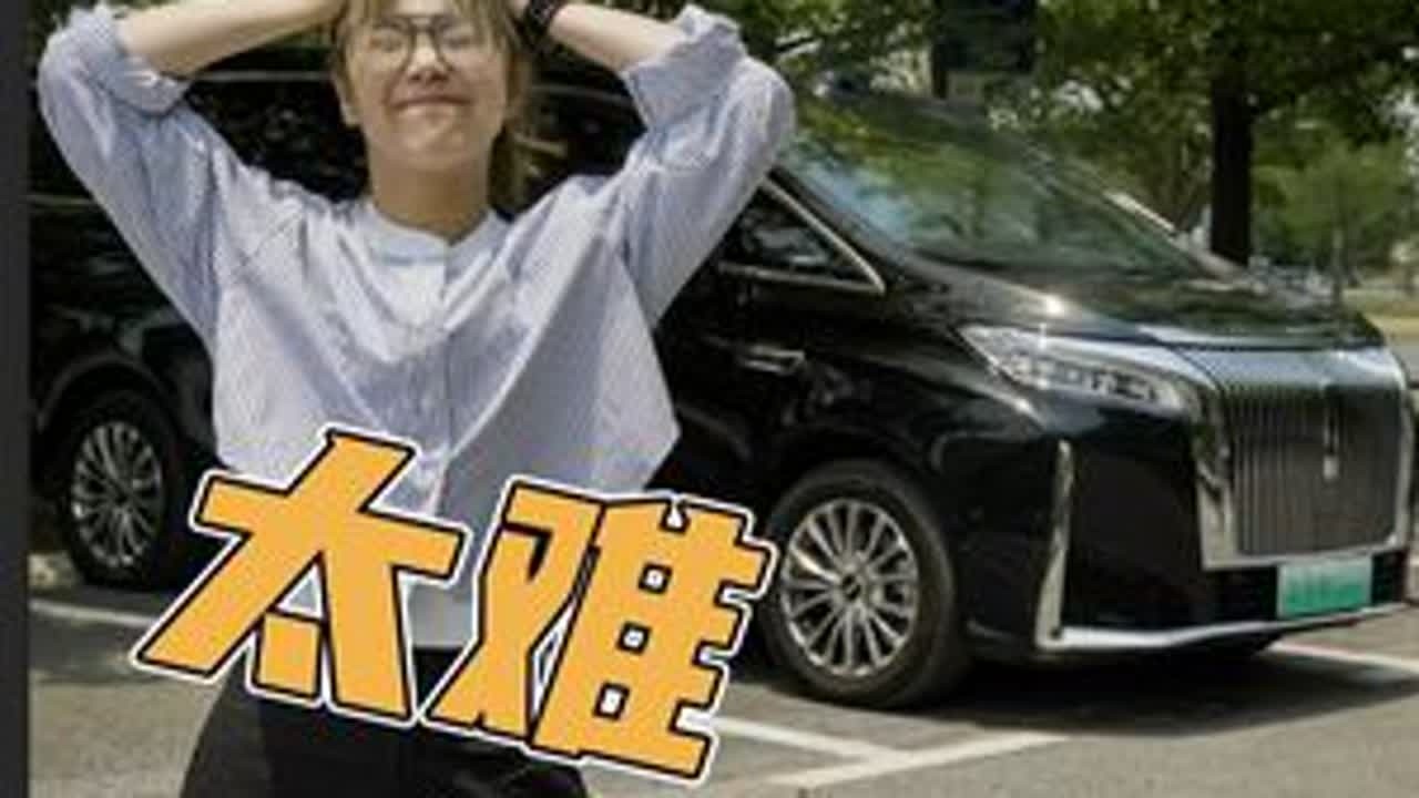 给老人选车太难了！你们觉得这车行吗 #魏牌全新高山 #魏建军