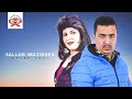 Isid Azrou Nasam Sallam Imazighen Ft Najat Tazi Official Audio Isid Azrou Nasam Sallam Imazighen Ft Najat Tazi Official Audio
