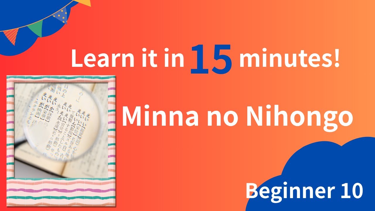I am a Japanese teacher. I want many people to know Japanese. Let's study Japanese together!