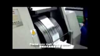 LMD-400 Automatic High Speed Paper Bag Making Machine