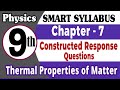 Class 9th Physics | Chapter 7 | Constructed Response Questions | Smart Syllabus | New Book 2025