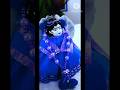 #kanha Happy New year #viral #trending #shorts #krishnabhajan