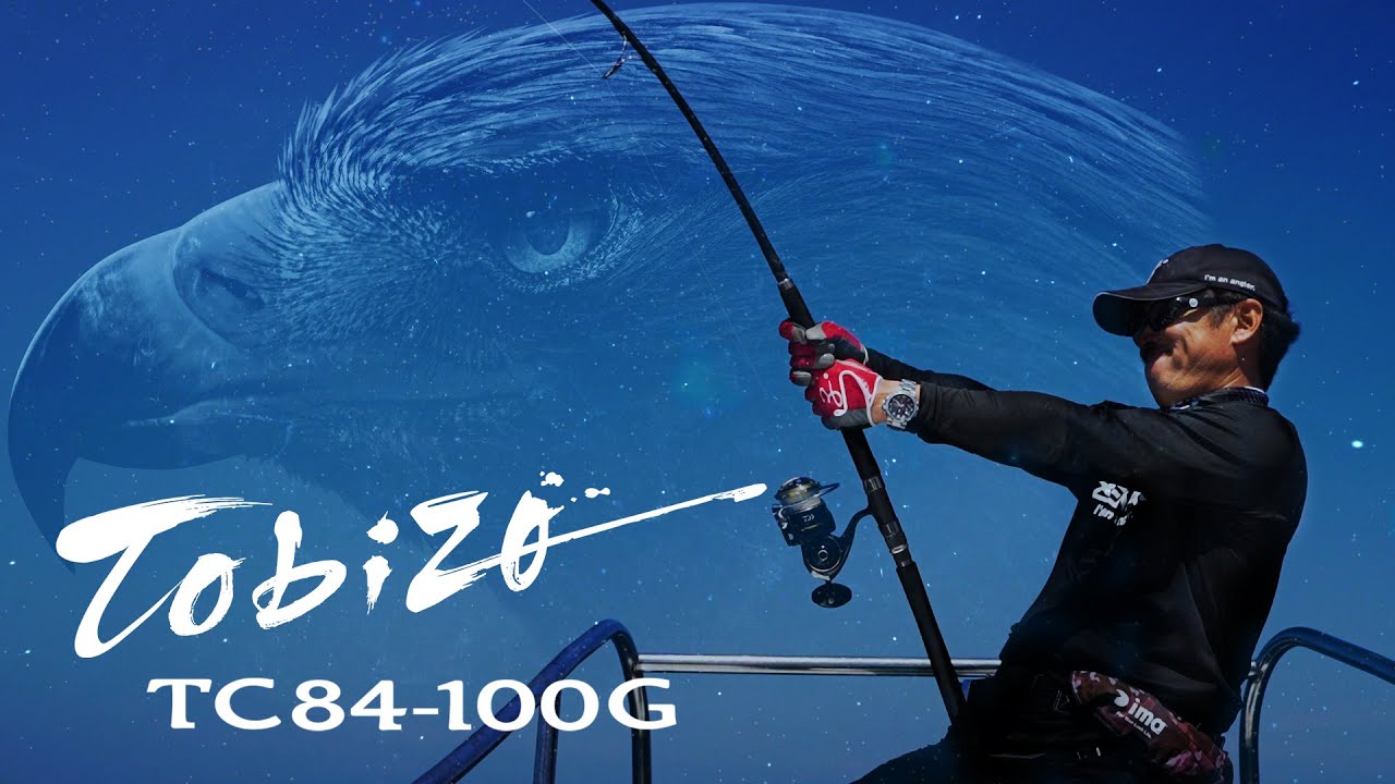 ZENAQ Tobizo TC84-100G-